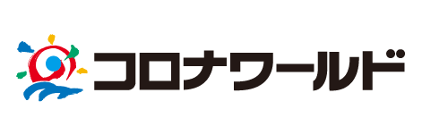 コロナシネマワールド